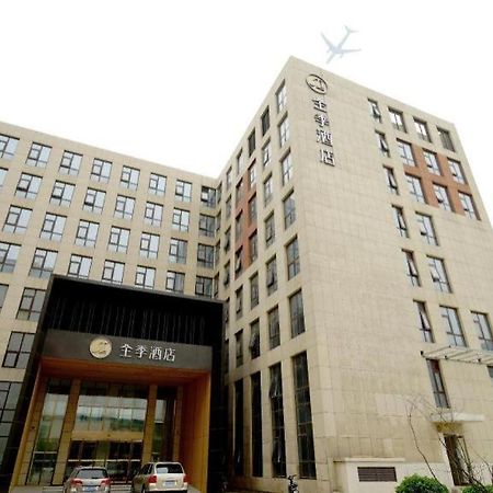 Ji Hotel Beiing Capital Airport Shunyi Exterior foto