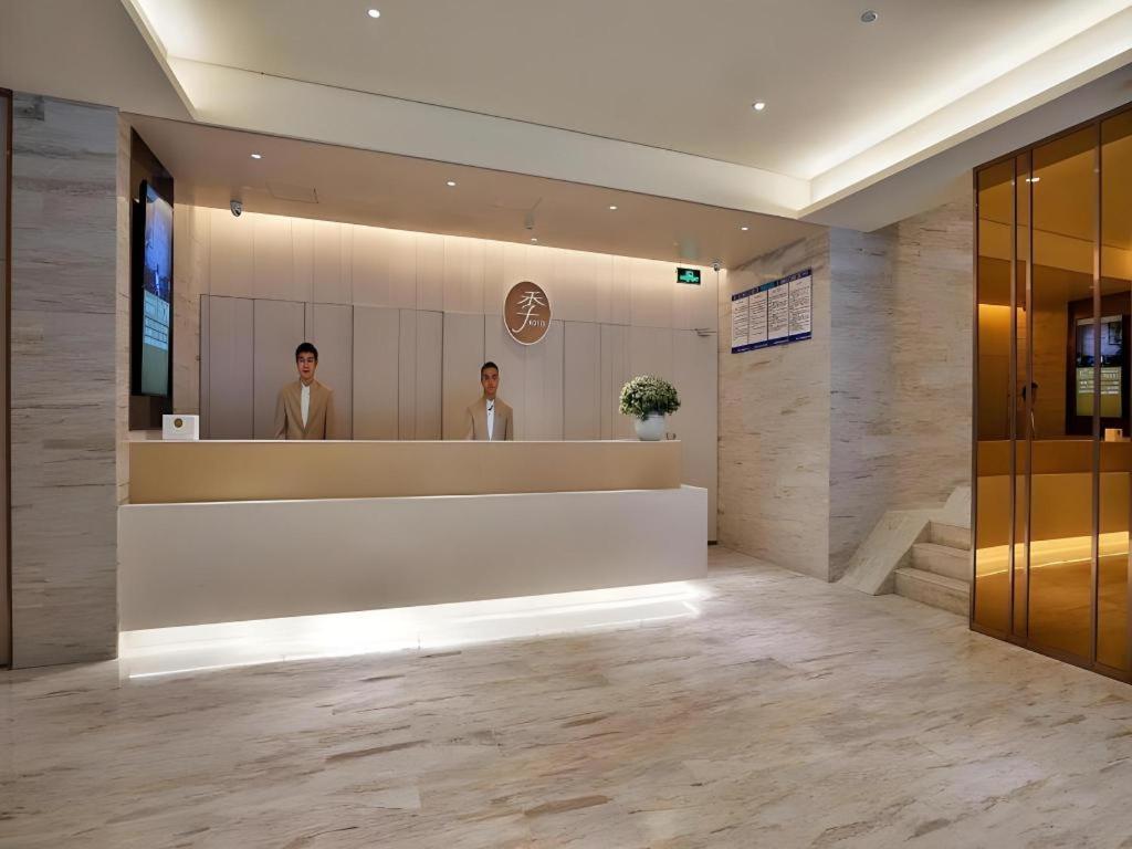 Ji Hotel Beiing Capital Airport Shunyi Exterior foto