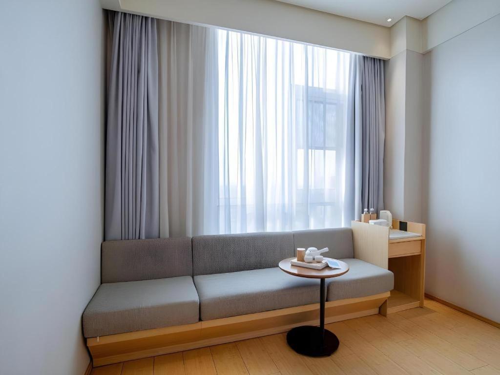 Ji Hotel Beiing Capital Airport Shunyi Exterior foto