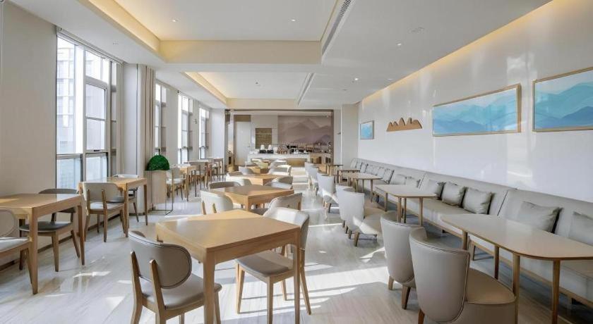 Ji Hotel Beiing Capital Airport Shunyi Exterior foto