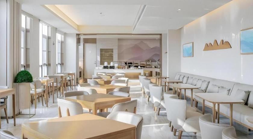 Ji Hotel Beiing Capital Airport Shunyi Exterior foto