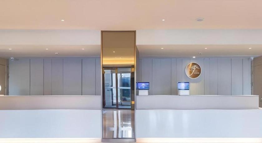 Ji Hotel Beiing Capital Airport Shunyi Exterior foto