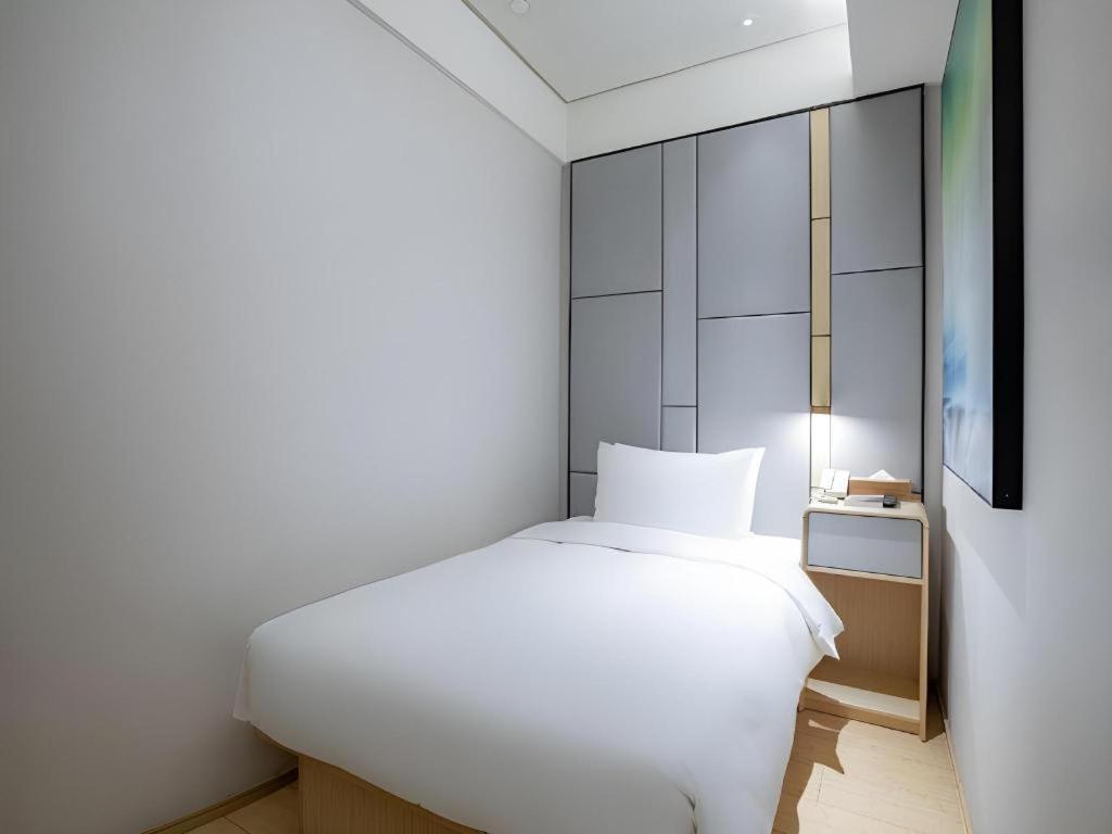 Ji Hotel Beiing Capital Airport Shunyi Exterior foto