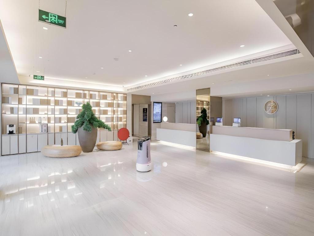 Ji Hotel Beiing Capital Airport Shunyi Exterior foto